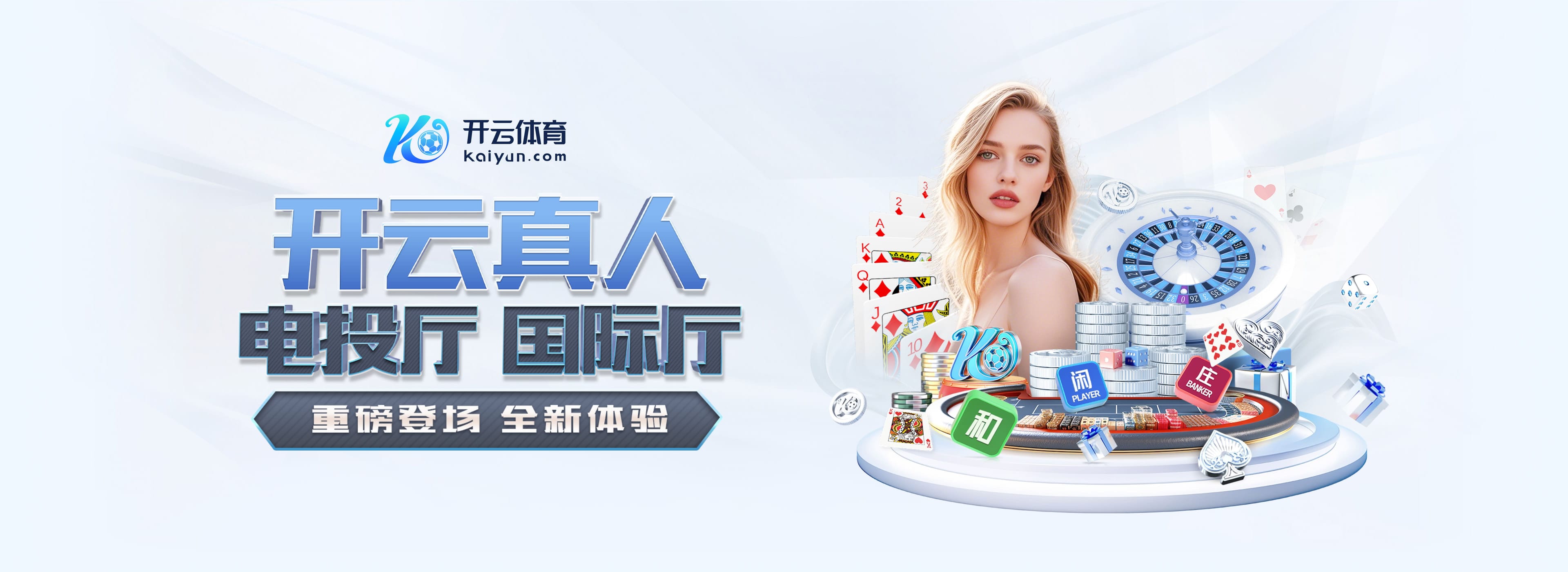 英超仅上96分钟!记者:卡瓦略考虑冬窗离开小蜜蜂,可能重返德甲